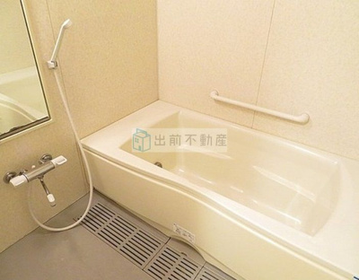 【浴室】 | アーバンシティ音羽