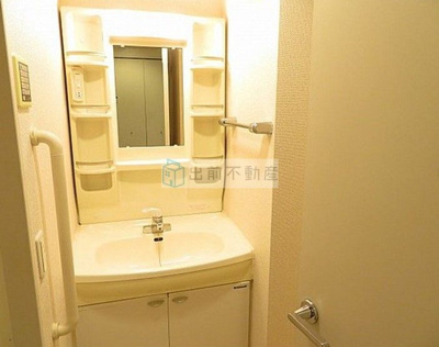 【洗面所】 | アーバンシティ音羽