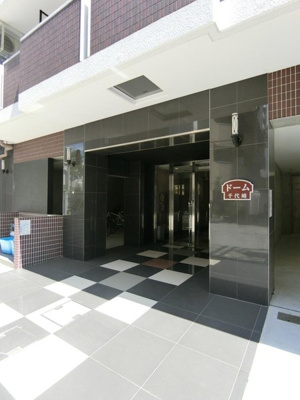 【エントランス】 | ドーム千代崎