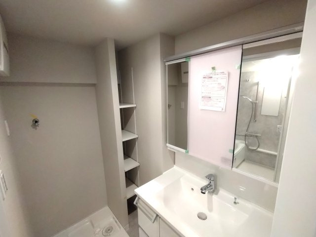 江坂ハイデンスの洗面所