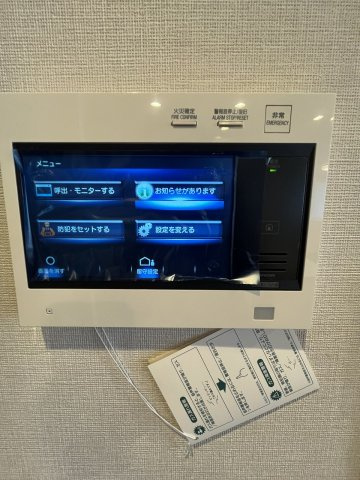 ローレルコート岐阜金華【2階】の防犯設備