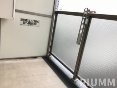 【バルコニー】 | ヴァンフォーレ目黒