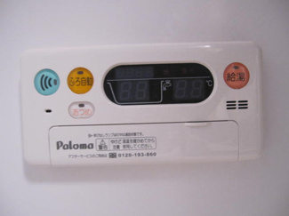 【その他共用部分】 | シエル・アンソレイル(GoodHome)