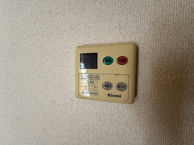 【設備】 | サニーハイツ