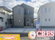 ☆☆新築分譲　郡山市富田町大徳南第3H　全２棟-最終１棟！！　長期優良住宅♪の画像
