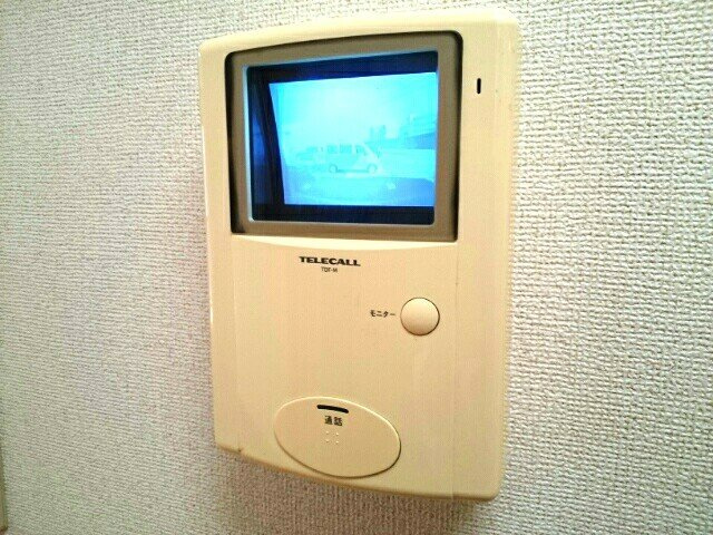 エミグラント４１のセキュリティ