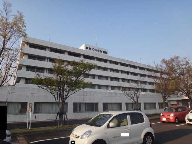 エミグラント４１の周辺|総合犬山中央病院まで250m