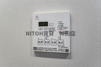 【設備】 | ルフォンプログレ品川戸越