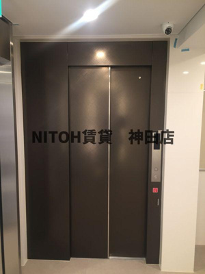 【その他共用部分】 | エストゥルース入谷