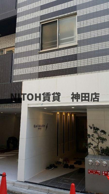 【展望】 | エストゥルース入谷