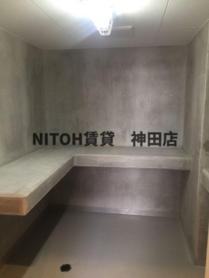 【その他共用部分】 | エストゥルース入谷