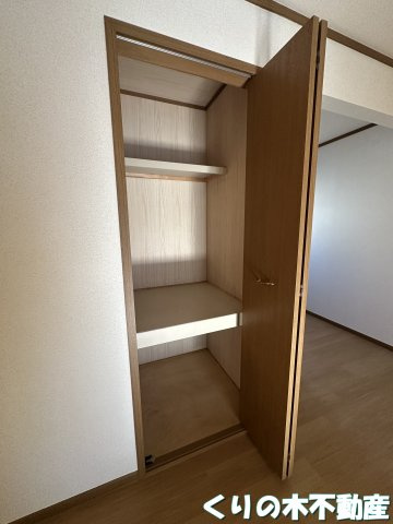 【収納】 | ロータス城ヶ上　Ａ | 収納があります