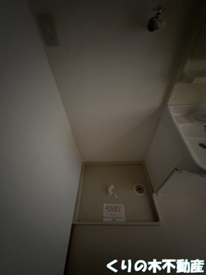 【設備】 | ロータス城ヶ上　Ａ | 洗濯機置き場です