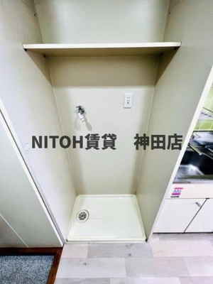 【収納】 | 番衆エムエスビル