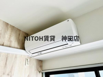 【設備】 | 番衆エムエスビル