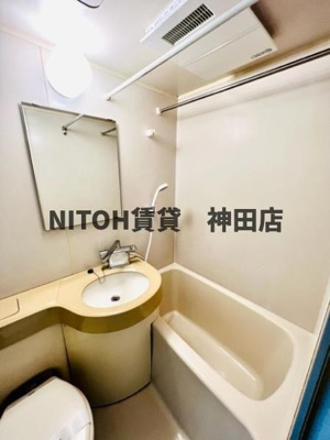 【浴室】 | 番衆エムエスビル