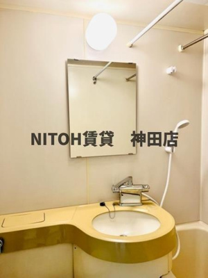 【洗面所】 | 番衆エムエスビル