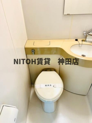 【トイレ】 | 番衆エムエスビル