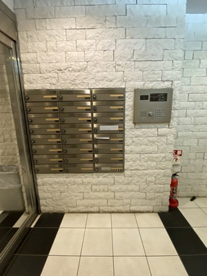 【セキュリティ】 | エテルノ両国