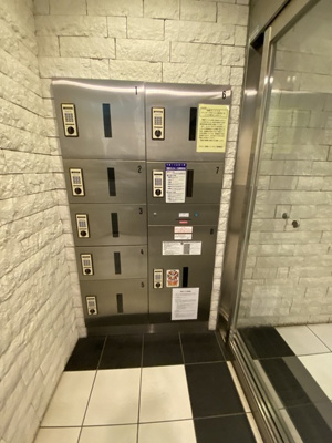 【その他共用部分】 | エテルノ両国