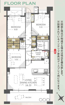 クリオ相模原伍番館