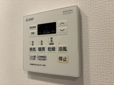 【設備】 | センチュリー千葉みなと