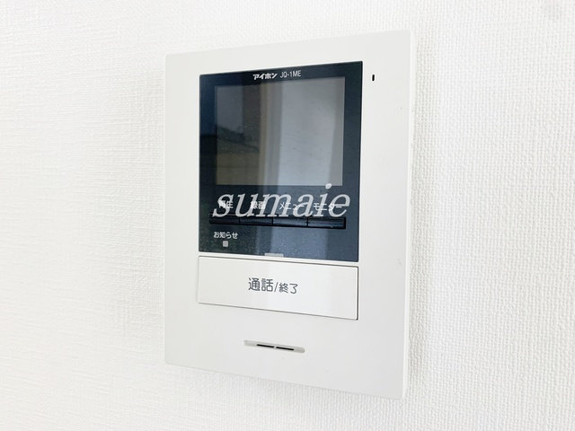 フクロク・ハイ・マンション1号館のセキュリティ|モニタ付きインターホン