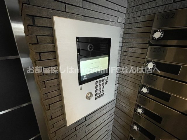 ブレイブ徳井町