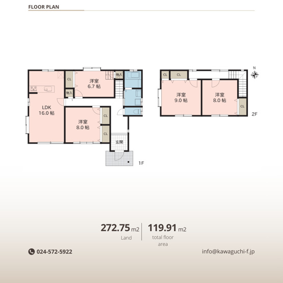 【間取り】 | リセットハウス　二本松市杉田駄子内 | ★内覧予約で新米４kg★