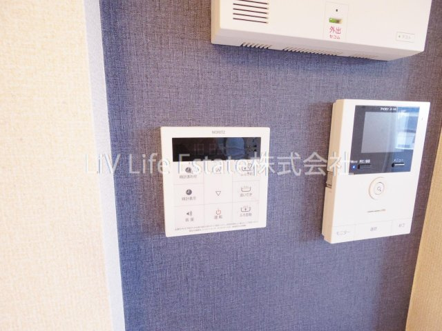 パーシモンフィールド　A