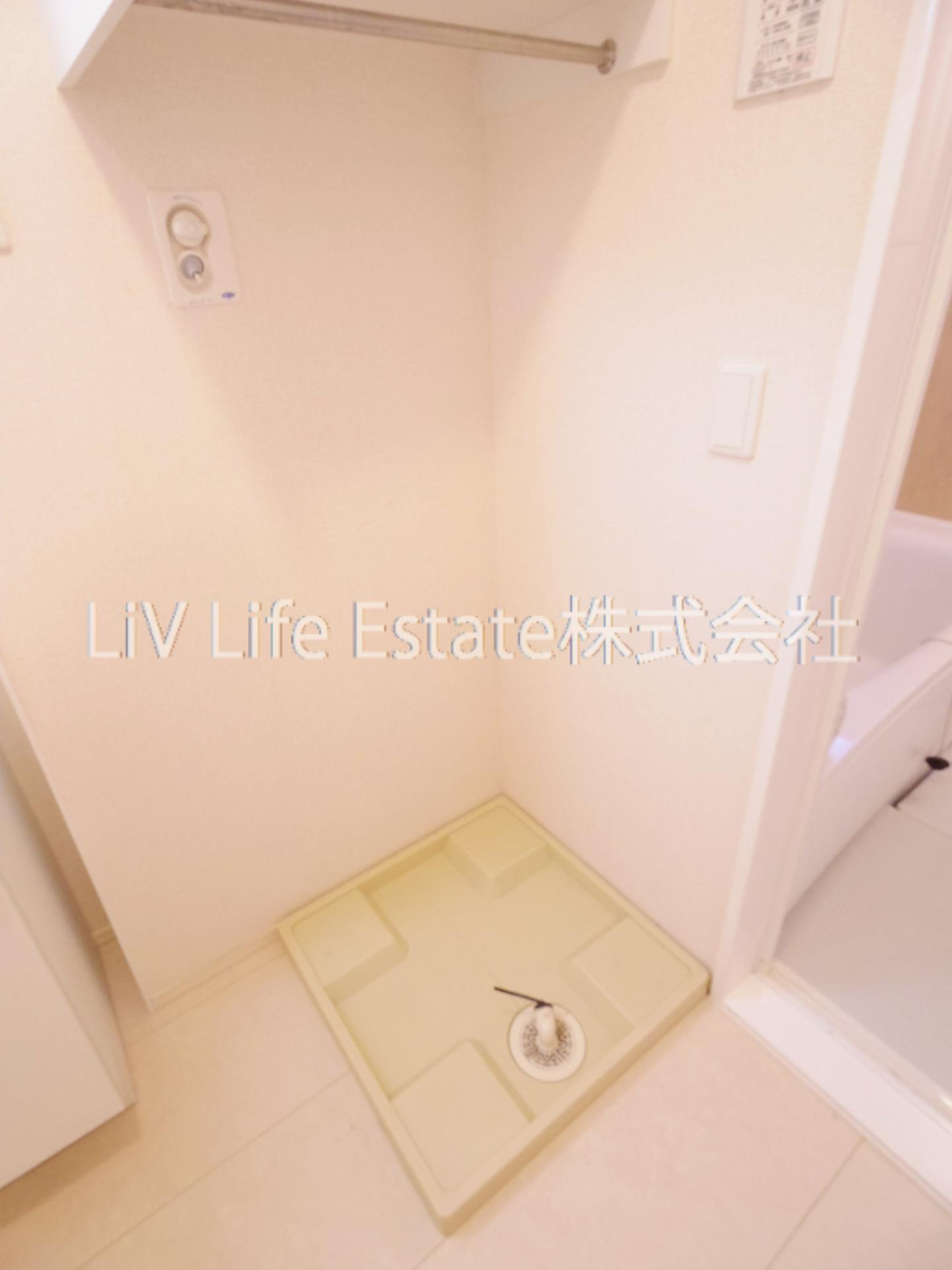 パーシモンフィールド　A