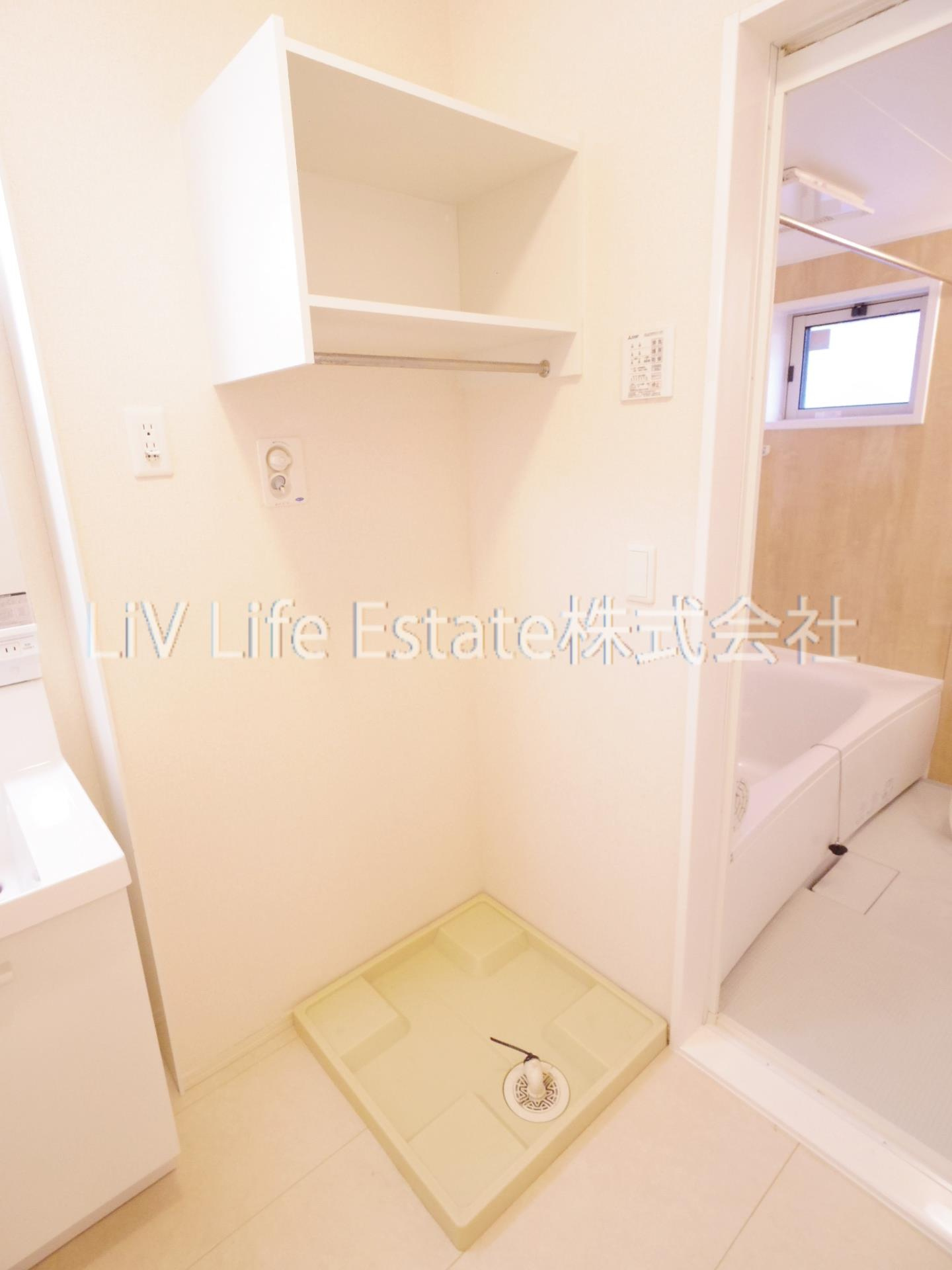 パーシモンフィールド　A