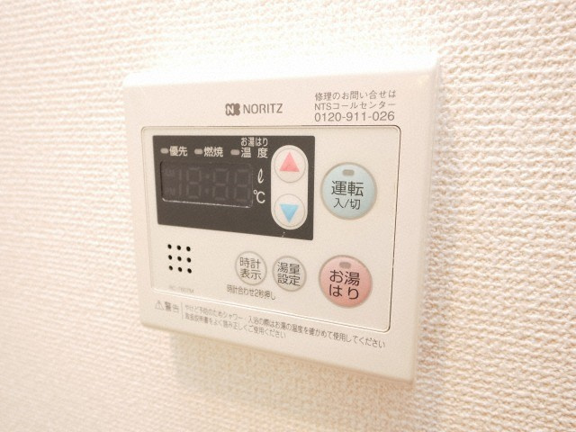 ルクレ京橋の設備|ルクレ京橋　給湯設備