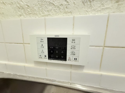 【設備】 | 東新町5丁目テラス