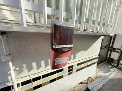 【設備】 | 東新町5丁目テラス