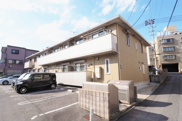 アタシェリアン