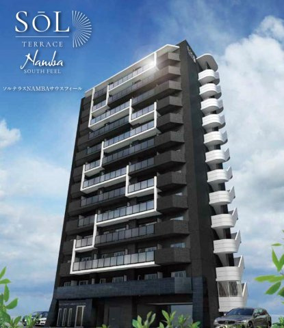 【外観】 | ソルテラスNAMBAサウスフィール