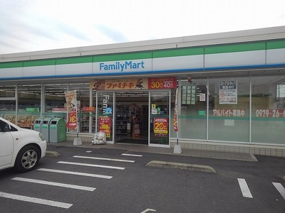 【周辺】 | プレミアム１７番館 | ファミリーマート 中津宮夫店まで550m