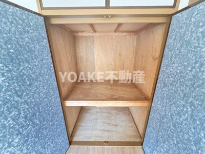 【収納】 | 第一もりひさハイツ