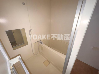 【浴室】 | 第一もりひさハイツ