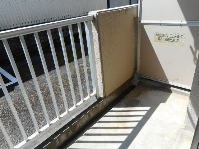 ジュネス　オクラバ　Bのバルコニー