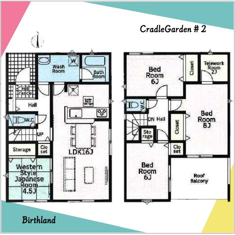 新築戸建・新築建売　邑楽町鶉第7　中野東小・邑楽中