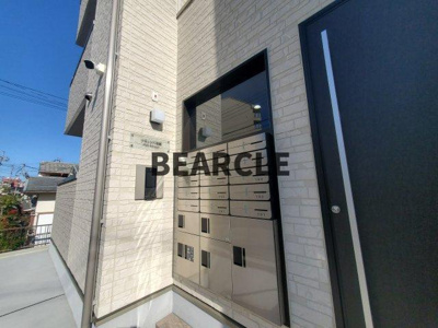 【その他共用部分】 | フラッツ六地蔵