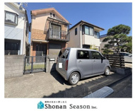 茅ヶ崎市室田3丁目　中古戸建　29.24坪の画像