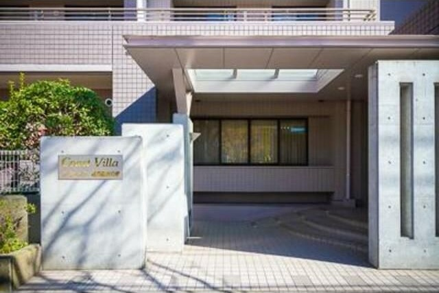 コースト・ヴィラ葛西臨海公園のエントランス