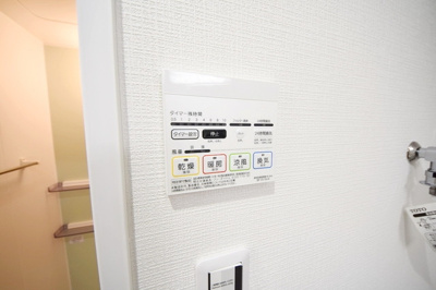 【設備】 | シャンテひばりヶ丘