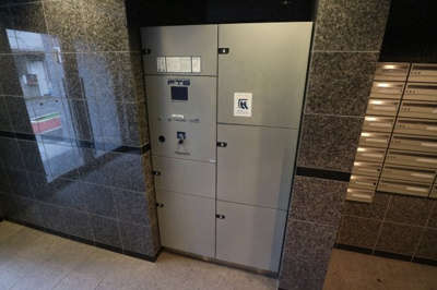 【設備】 | Luxs上板橋