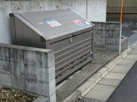 ゴミ置場