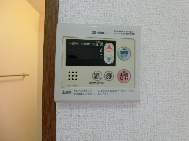 ガーデンスクウェアの設備|イメージ203号室の写真