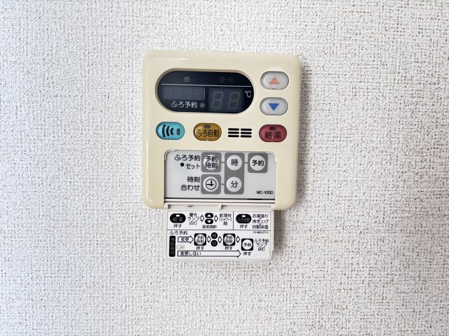 ハイドランジア　１番館の設備|イメージ101号室の写真